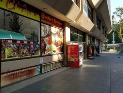 Orchard Towers (D9), Retail #564606751